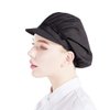 Nanxson 3pcs Unisex Chef Hat Elastic Chef Cap Kitchen Baking Cooking Hat for Men Women with Brim CF9035 Black
