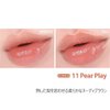 lilybyred Glassy Layer Fixing Tint (11#Pear play)- Vibrant and Long-Lasting Lip Color with Glossy Finish, Versatile Lip Looks
