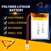 YDL 3.7V 850mAh 102535 Lipo Battery Rechargeable Lithium Polymer ion Battery Pack with PH2.0mm JST Connector