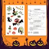 Partywind 250 Styles Glow Halloween Party Supplies, Luminous Halloween Temporary Tattoos for Kids Birthday Party Decorations Favors, Halloween Goodie Bag Fillers (24 Sheets)