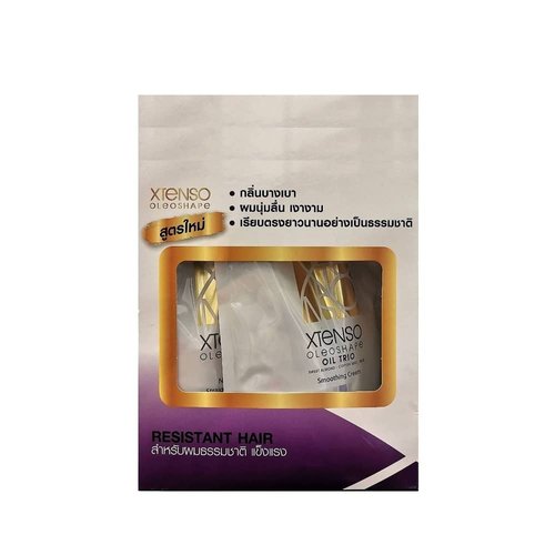 Generic LX TENSO Hair Straightener Cream For Resistant Hair 400ml Big Size
