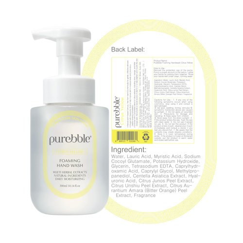 PUREBBLE Foaming Hand Soap, Citrus Yellow, 10.14fl.oz (Citrus Yellow, Pack of 2)