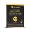 Huaxia 24K Gold Rejuvenating Hydro Collagen Facial Mask for Skin Care (5pcs), Anti Aging, Collagen Moisturizing Sheet Mask Brightening, Moisturizing, Hydrating Mask to Reduce Fine Lines & Wrinkles