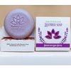 Natural Lavender Soap Bar with Essential Lavender Oil and Organic Shea Butter, Organic Olive Oil, Organic Coconut Oil - Calming and Hypoallergeniс Natural Cold Process Soap - Handmade in USA