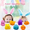 150 Pcs Mochi Squishy Toys for Kids,Mini Squishies Bulk Kawaii Squishies,Stress Relief Toys,Classroom Prizes,Goodie Bag Stuffers,Party Favors Christmas Stockings Thanksgiving