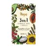 Yuya 3 in 1 Bifasic Makeup Remover - Nourish, Hydrate and Strengthen with 10 Natural Oils. Remove Waterproof Makeup without Irritation. 125ml Bottle. Shake Before Use