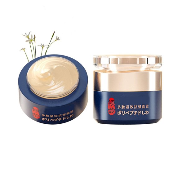 Baysea Japanese Wrinkle Removal Cream Cream, Polypeptide Anti-aging Cream, Firming & Tightening Skin Facial Cream