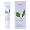 Ziaja Natural Olive Eye Cream