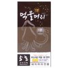 1 Minute Hi-Speed Squid Ink Hair Color No.5 Natural Brown, Ammonia-Free, Quick-Dye with Hair Treatment Effects