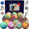 Galaxy Bath Bombs for Kids with Surprise Inside - Organic Bubble Bath Bombs with Educational Outer Space Planet Toys. Gentle, Natural and Kids Friendly - Birthday & Christmas Gifts for Boys and Girls