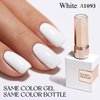 Double Rhythm 15ML Gel Nail Polish Pure Sheer Same Color Same Bottle Soak Off Gel Polish Art Manicure Salon DIY at Home Gifts for Girls Women (White-A1093)