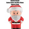 Replacement Parts for Fisher-Price Little People Advent Calendar - DGF96 - Replacement Santa Claus and Mrs. Claus Figures