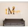 Custom Name Jungle Animal Wall Decal - Baby Custom Name Wall Decal - Animal Name Wall Sticker - Custom Animal Wall Art Decal - Wall Decal for Nursery Decoration (Wide 50"x21" Height)