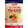 Shirakiku, Panko Bread Crumbs, 6.98 Ounce