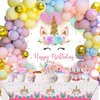 Lnkdeya Unicorn Birthday Party Decorations Girls - 132PCS Kids Unicorn Theme Party Supplies Pink Unicorn Party Decorations with Unicorn Balloons Tablecloth Backdrop Balloons arch