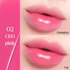 Espoir Couture Lip Tint Dewy Glowy #2 Ceo Pink 0.19oz | Glowy Lip Plumper | Long-Lasting Vibrant Color | Tinted Lip Moisturizer | Non-Sticky Waterproof Smudgeproof Lip Stain | Korean Lip Makeup