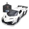 QUN FENG Remote Control RC CAR Racing Cars Compatible with Lamborghini Veneno Officially Licensed 1:24 Toy RC Cars Model Vehicle for Boys 6,7,8 Years Old,White