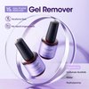 Gellen Gel Nail Polish Remover, 2Pcs Gel Polish Remover with Nail File and Cuticle Pusher, Gel Nail Polish Remover for Nails Easily and Quickly Remove Gel Polish in 2-5 Minutes