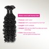 Human Braiding Hair for Boho Braids Human Hair Water Wave 20 Inch 2 Bundles 100g Wet and Wavy Human Hair for Boho Knotless Braids Bulk Boho Human Hair Extensions (Natural color, 20 inch)