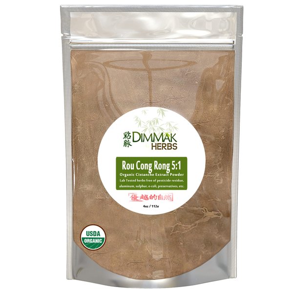 Organic Rou Cong Rong 5:1 Extract Powder 4oz | Cistanche Deserticola/Broomrape Lab Tested 5:1 Concentrate add to Water or Smoothie 4oz/112g by Dimmak Herbs