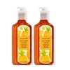 Bath & Body Works Deep Cleansing Gel Hand Soap 2 Pack 8 oz. (Pineapple Mango)
