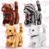 Halloscume 4 Pcs Cat Stuffed Animal Interactive Electronic Plush Animals Walking Barking and Wagging Tail Toys for Christmas Classroom Kids Birthday Gifts 7"