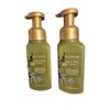 Bath & Body Works Foaming Hand Soap, Set of 2, 8.75oz Each (Green Cypress Trails)