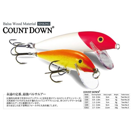 Rapala Countdown 11 Fishing lure, 4.375-Inch, Gold