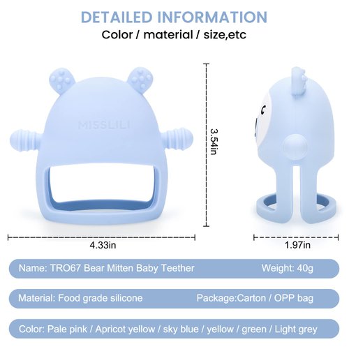 Teething Toys for Babies 0-6 6-12 Months Infant, MISLILI Never Drop Food Grade Silicone Baby Teether Toys, Prevent Choking & Odorless, Less Dust and Hair Adhesion, Baby Gift