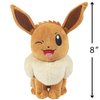 Pokemon 8" Eevee & Pikachu Plush, 2-Pack - Let's Go Starters - Officially Licensed - Authentic Soft Stuffed Animal Toy Figures - Valentine's Day & Easter Basket Stuffer Gift for Kids, Boys, Girls - 2+