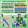 Miucat 120Pcs Soccer Party Favors, Soccer Birthday Party Supplies with Whistle Stickers Slap Bracelet Key Chains and Soccer Goodie Bags for Soccer Party Decorations Supplies