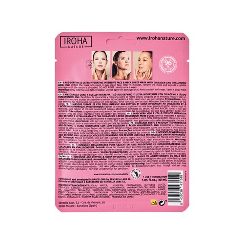 IROHA NATURE Collagen Face & Neck Sheet Mask (Pack of 5) - Anti-Wrinkle & Firming, Vegan, Korean Skin Care, Self Care, Facial Skincare with Hyaluronic Acid, Niacinamide, Moisturizer, Health & Beauty