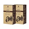 Herbal Me - Dark Brown Henna Hair Color Combo Kit 7.05 Oz+7.05 Oz,CERTIFIED 100% Natural by Ecocert(France), VEGAN & HALAL approved, ZERO Chemicals - (PACK OF 2)
