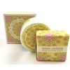 Greenwich Bay LEMON VERBENA 3 Piece Beauty Gift Set of : BODY BUTTER, SPA SOAP, and DUSTING POWDER