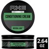 Axe Styling Cream, Natural, Understated Look, 2.64Ounce (Pack of 2)