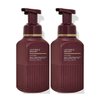 Bath and Body Works Gentle Foaming Hand Soap 8.75 Ounce 2-Pack (Leather & Brandy)