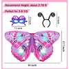D.Q.Z 6 Pcs Girls Fairy Butterfly Wings for Kids Halloween Costumes with Antenna Headband Mask Party Favors (Purple-Green)