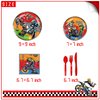 Heidaman Dirt Bike Party Decorations，Dirt Bike Birthday Decorations For Boys，Motorcycle Birthday Decorations,Set Included Banner Backdrop Tablecloth Balloon Cake Toppers Cupcake Toppers 7 "Plate 9"