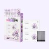 ilso Natural Mild Clear Nose Patch, Melt blackheads & Tighten Pores, no irritation, Korean skincare, cotton swabs included, 5 sheets (Esther Bunny Limited Edition) (PINK Esther Bunny Limited Edition)