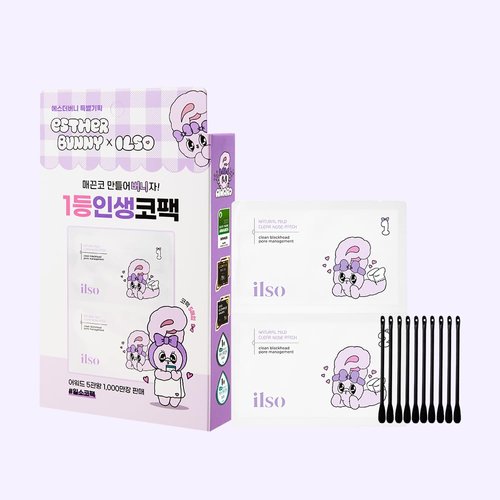 ilso Natural Mild Clear Nose Patch, Melt blackheads & Tighten Pores, no irritation, Korean skincare, cotton swabs included, 5 sheets (Esther Bunny Limited Edition) (PINK Esther Bunny Limited Edition)