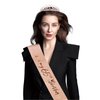 JasperKino 65th Birthday Sash and Tiara Set Rose Gold Birthday Sash Crown Birthday Party Favors Supplies for Girls Birthday Party
