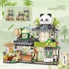 Street View Tea Shop Mini Building Blocks, MOC Creative Building Toys Cute Panda Animals Building Set for Girls 6-12, Simulation Architecture Construction Toy, Gift Idea for Kids Adults (860PCS)
