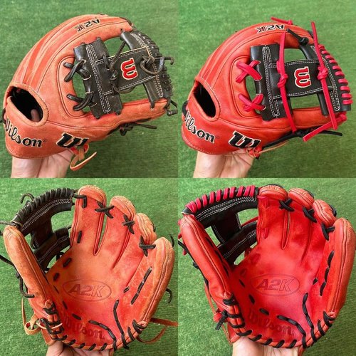 Sarna Baseball Glove Leather Conditioner Cream - Use on Baseball Gloves, Softball Gloves, and Other Leather Sports Equipment (4.0 oz) - Made in USA!