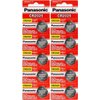 Panasonic CR2025-10 CR2025 3V Lithium Coin Battery (Pack of 10)
