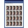 Celebrating Lena Horne, Singer, Black Heritage (Sheet of 20) First-Class Mail Forever Postage Stamps 2018 Scott #5259