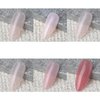 Vishine Nude Gel Polish Kit, Sheer Milky Pink Jelly Transparent Nail Polish UV LED Gel Nail Polish Varnish Nail Art DIY Saon 6Pcs 8ML