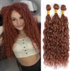 24 26 28 Inch Light Brown Bundles Human Hair Color 30 Bundles Brown Water Wave Human Hair Bundles Double Weft Brazilian Virgin Remy Hair Extensions For Black Women