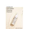 Medisorb Soft Bubble Foaming Cleanser 150ml Tea tree, Glycerin, coco-betaine, Apple Amino Acids