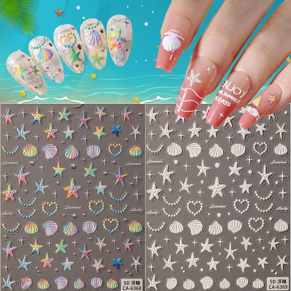 Summer Nail Art Stickers 5D Embossed Ocean Nail Decals Starfish Shell Nail Art Design Hollow Summer Engraving Self Adhesive Acrylic Nail Supplies for Women Girls Manicure Nail DIY Decoration 2 Sheets