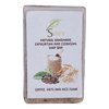 SVATV Coffee Oats Rice Flour Soap Handmade Natural Bar Soap for Men & Women, Moisturizing Body & Face Soap, 125g x 2